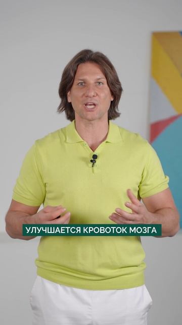 Чем ПОЛЕЗЕН массаж ушей? #здоровье #массаж #долголетие смотреть онлайн