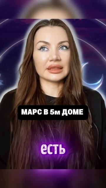 #неджули #топ #джйотиш