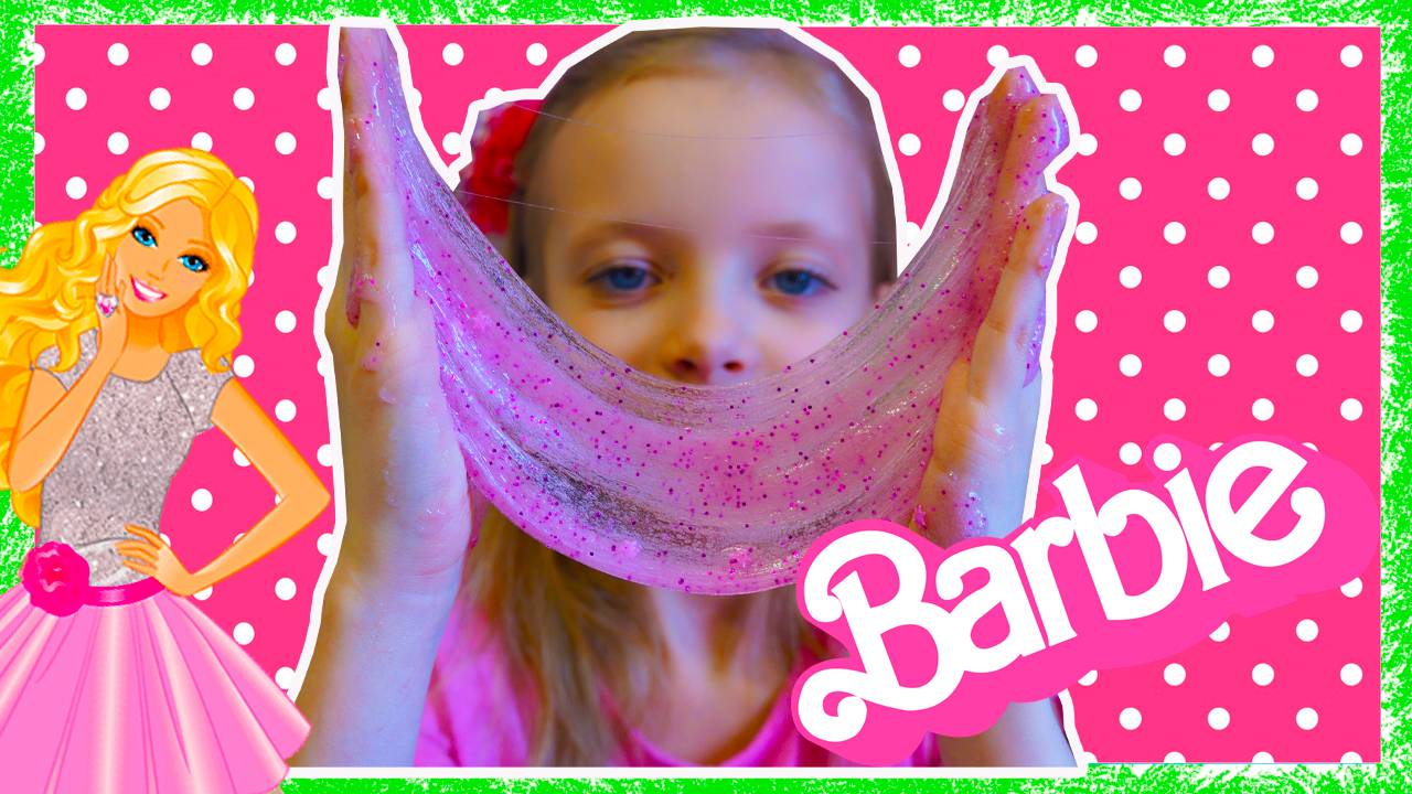 Барби слайм и другие сюрпризы с Барби Barbie смотреть онлайн