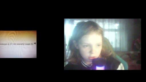 будем играть в Arizona