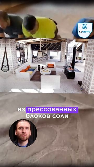 кирпичи это роскошь смотреть онлайн