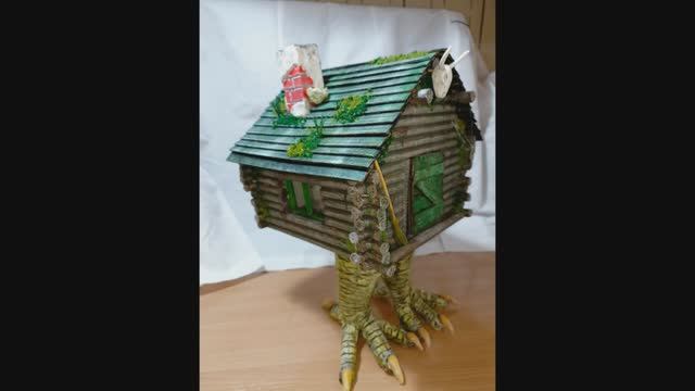 Избушка на курьих ножках смотреть онлайн