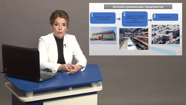 Дуганова  1  1