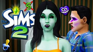 ПОРЧУ жизнь симов в САЛОНЕ КРАСОТЫ в Симс 2 // The Sims 2 2025