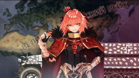 [Ожидание] Германия только БТРами | HOI 4 смотреть онлайн