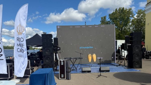 RADIO MONTE CARLO 25 лет - Регата