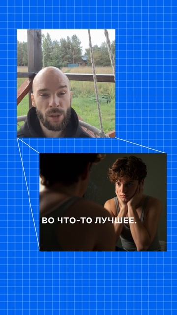 Вера в себя и деньги психология богатства без иллюзий