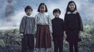 Призрак у озера (фильм, 2022) The Other Child 2022 ужасы Южная Корея
