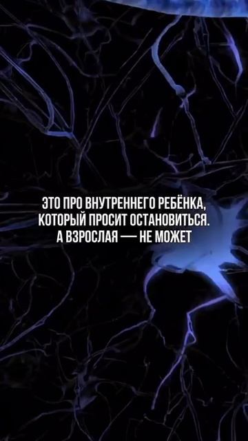 Главная причина мигреней раскрыта смотреть онлайн
