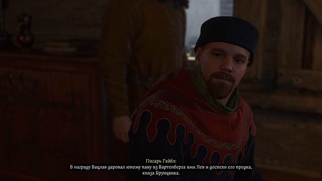 Kingdom Come Deliverance II - прохождение [011] ПК русские субтитры