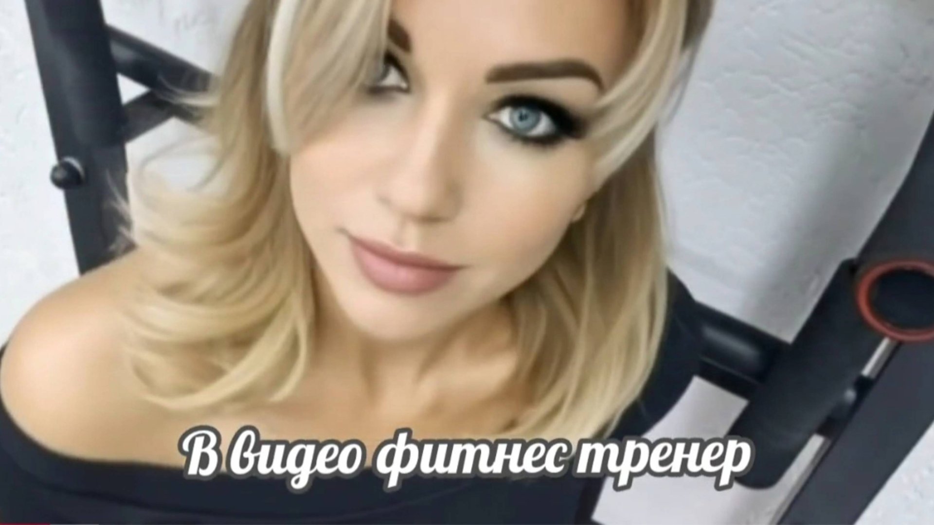 ЖЕНЩИНА ИЗ СНА. Песня от души и для души. И ещё о вечной загадке на земле - о любви. смотреть онлайн