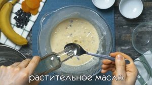 Веганский Кулич на Пасху - Без яиц и молока