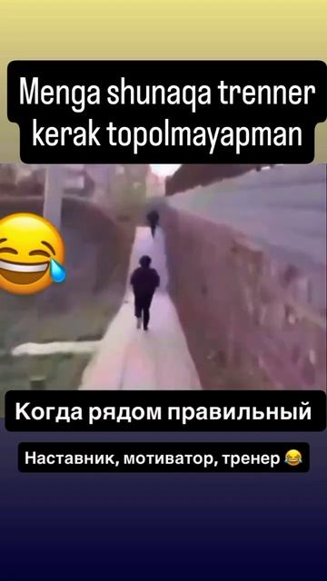 19-08-2025 смотреть онлайн