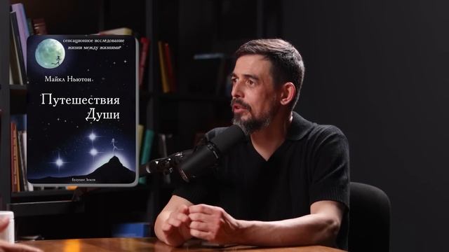 Их ничто НЕ может сломить! Оскар Хартманн раскрывает секреты миллиардеров смотреть онлайн