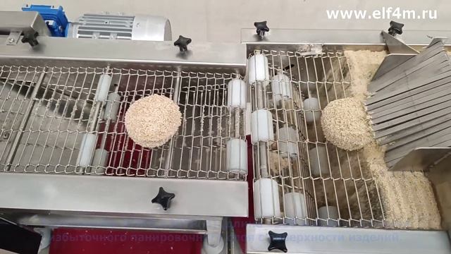 Транспортеры для удаления избыточного панировочного слоя ИПКС-130ТР(Н) смотреть онлайн