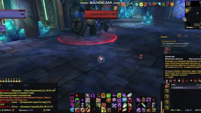 Генераль Везакс