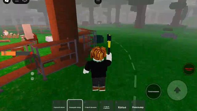 1000002018.mp4 смотреть онлайн