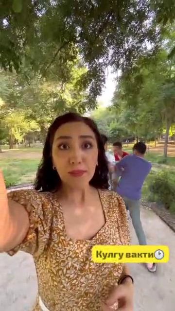 19-08-2025 смотреть онлайн