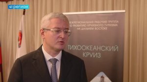 КРУИЗНУЮ ЛИНИЮ МЕЖДУ ПЕТРОПАВЛОВСКОМ И ВЛАДИВОСТОКОМ ГОТОВЯТ К ЗАПУСКУ • НОВОСТИ КАМЧАТКИ