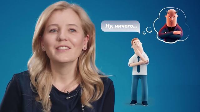 Корпоративный курс Сбера HR4HR / 2021 смотреть онлайн