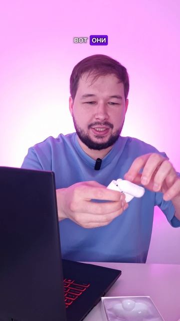 Самые дорогие наушники в России!