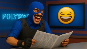 Поливар новости, но ты уже  💯% об знаешь #polywar