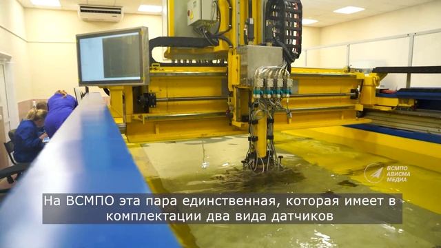 Новые сканы прокатки в прокатном цехе ВСМПО смотреть онлайн