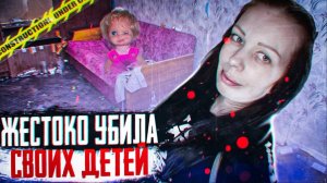 БЕЗУМНАЯ ЖЕСТОКОСТЬ ГОРОДА ЕКАТЕРИНБУРГ - Череда преступлений столицы Урала