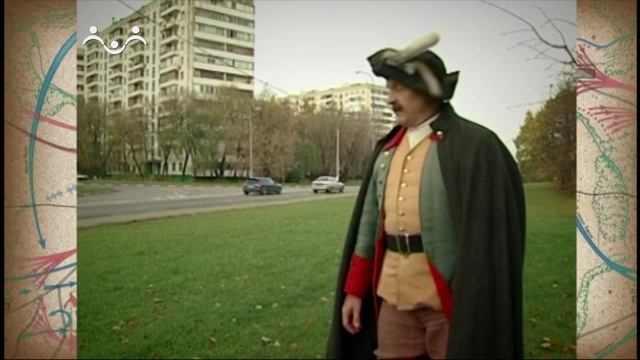 Аты-баты. Смутное время смотреть онлайн