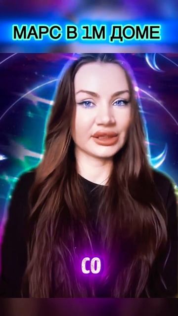 #неджули #топ #джйотиш