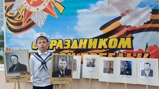Белагин Родион смотреть онлайн