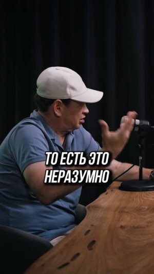 Странности китайской недвижимости