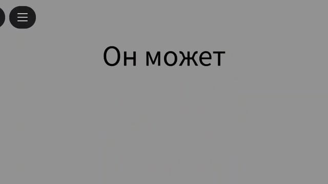 Коллаб смотреть онлайн