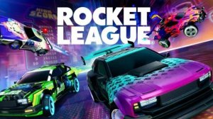 Rocket League играем онлайн 2025.08.17 - 07.50.22.02