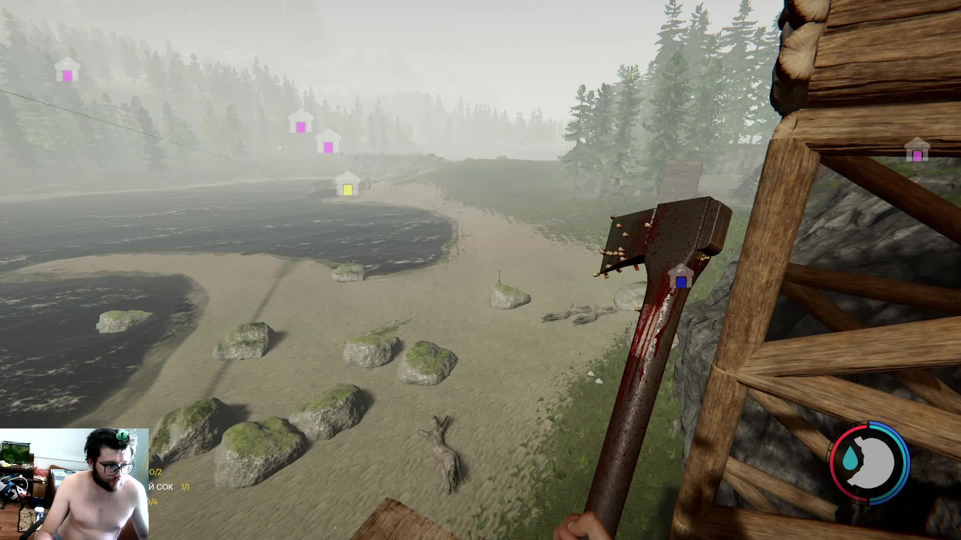 игра The Forest играю с другом, стрим #theforest