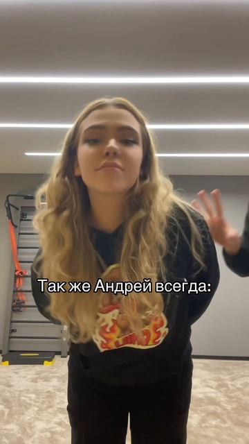 19-08-2025 смотреть онлайн