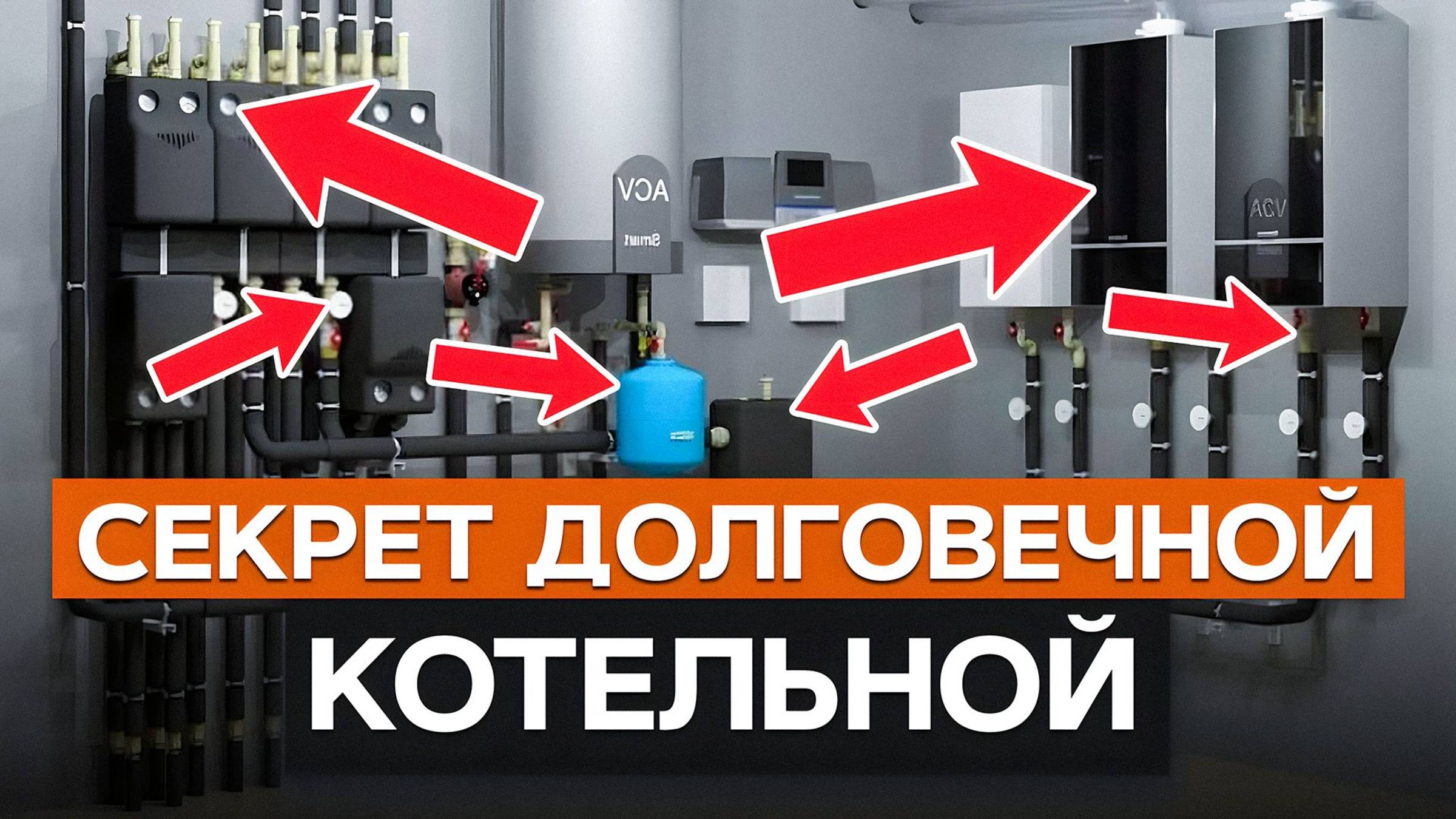 На ЭТОМ экономят подрядчики!/Как должен выглядить ПРАВИЛЬНЫЙ монтаж дымохода? смотреть онлайн