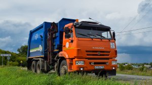 Мусоровоз МК-4553-08 на шасси КамАЗ-65115-A5 (Е 510 ВР 122). / KAMAZ garbage truck.