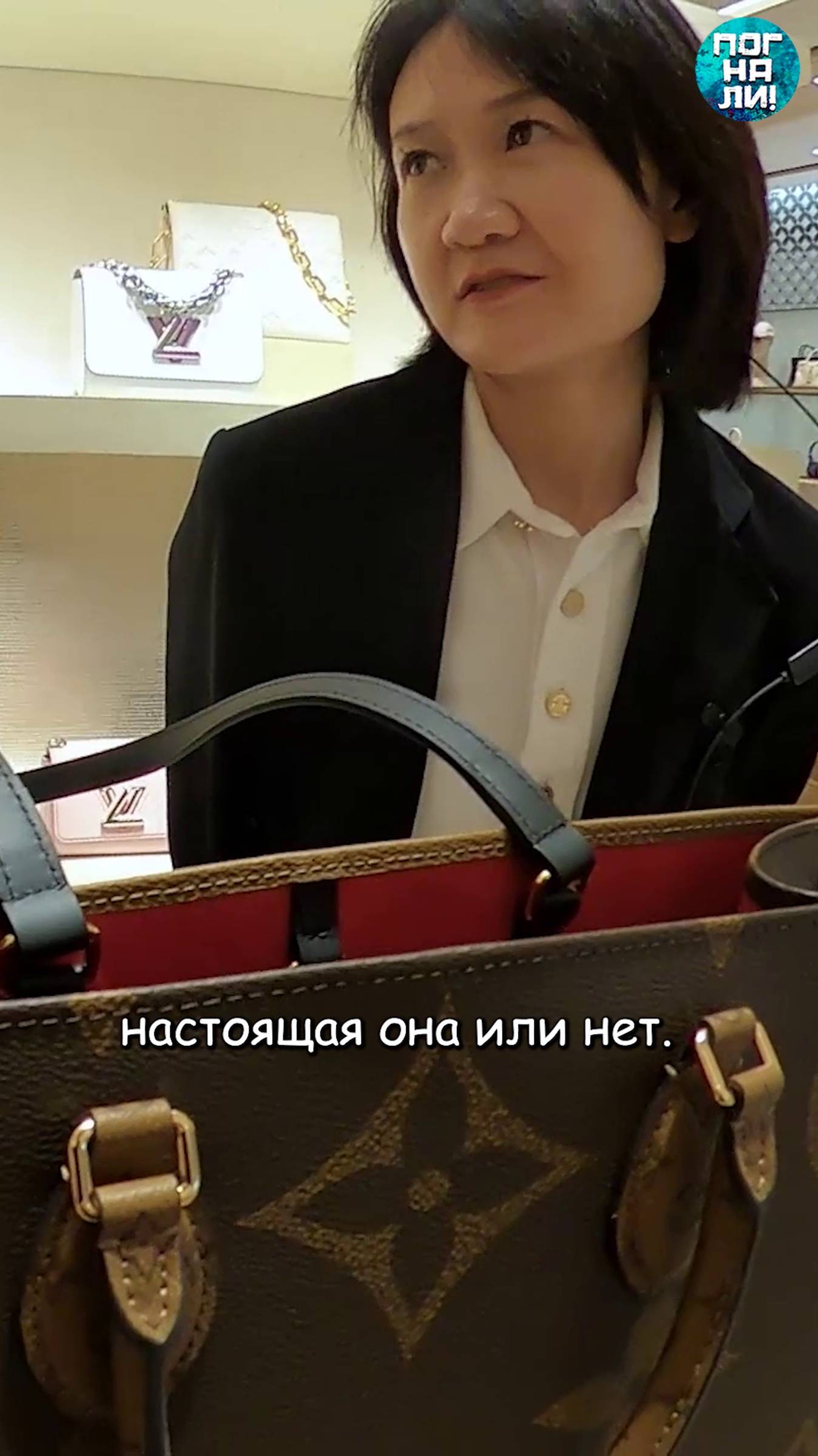 Решил сравнить сумку Louis Vuitton за 100$ и за 3300$. Реакция продавцов в бутике смотреть онлайн