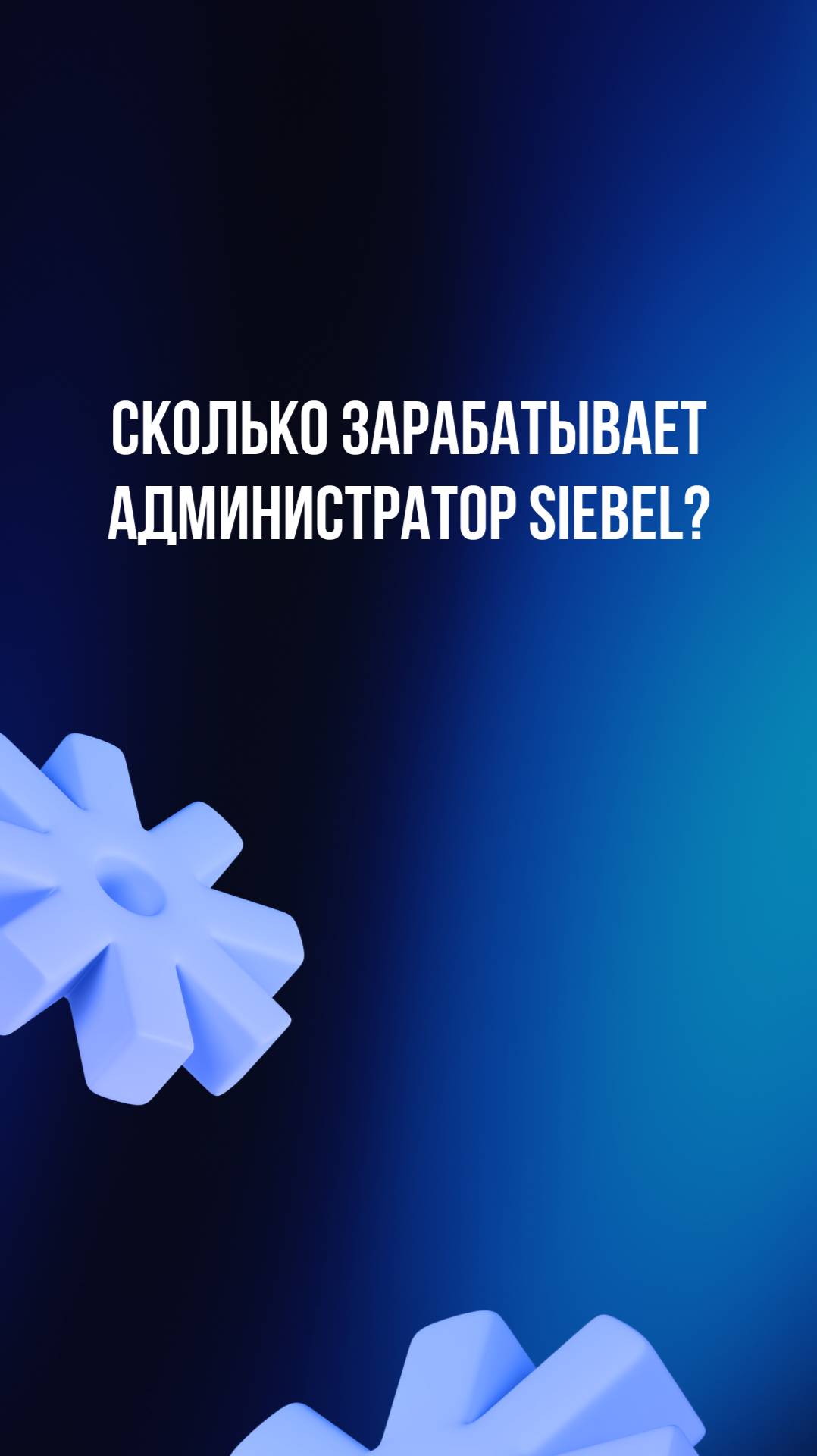 Полный выпуск уже в канале смотреть онлайн
