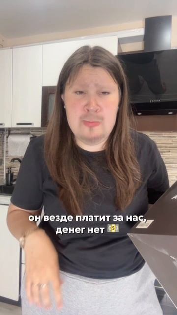 Хочешь получить товары нашего бренда бесплатно? Читай в описании