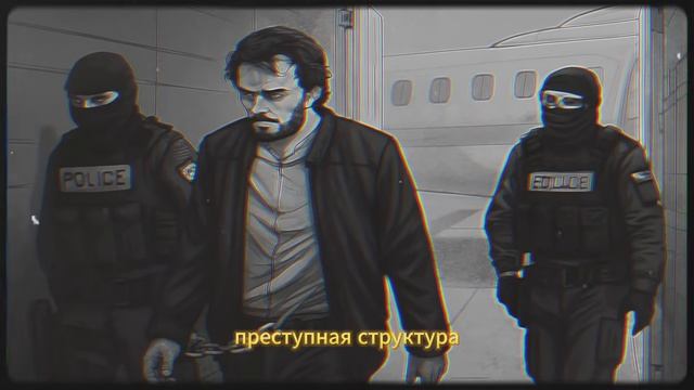 Киллер - Аслан Гагиев! Как устранял власть и кто его крышевал