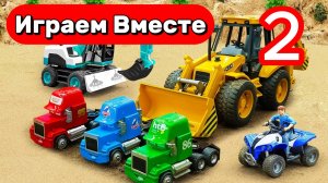 МУЛЬТИКИ ПРО МАШИНКИ ДЛЯ ДЕТЕЙ 🛻 РАЗНОЦВЕТНЫЕ МАШИНКИ ИЗ МУЛЬТИКА ТАЧКИ ДЛЯ ДЕТЕЙ ЧАСТЬ 2