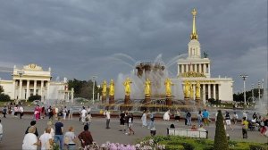 фонтан Дружбы Народов