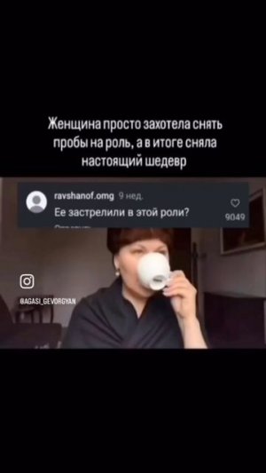 шедевр #shorts