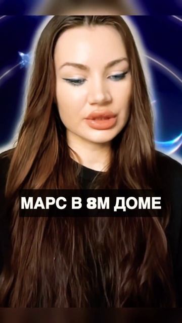 #неджули #топ #джйотиш