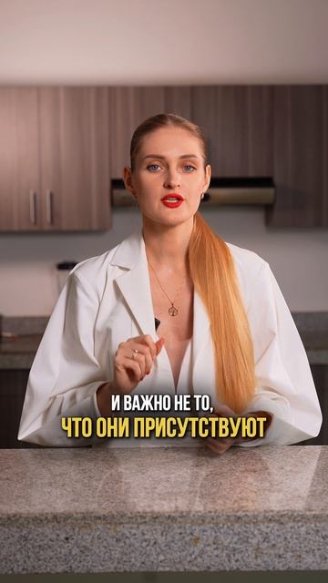 Если у тебя есть такие точки, пиши в комментариях, где они находятся, и мы разберем ваш случай смотреть онлайн