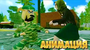 Скулбой 3: Тимоха грохнул Бабку Андрея пирожком ➣ ТРЕЙЛЕР Обзор