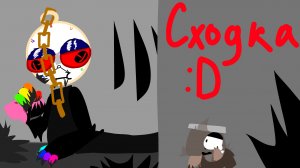 Сходка на 1000 пдп!(встретили дайла:0) || Мир Денди роблокс || Dandy's world roblox ||