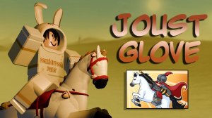 Как получить перчатку JOUST | Slap Battles Roblox | Рыцарский турнир